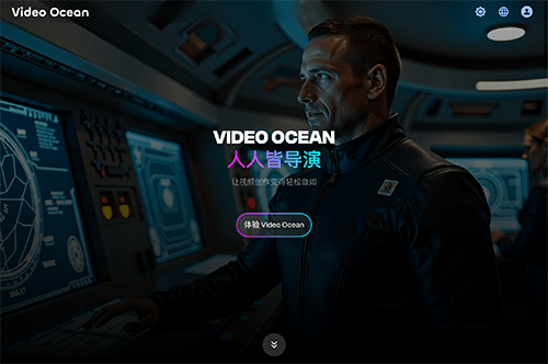 Video Ocean